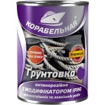 Корабельная Грунтовка антикорозійна ПФ-010М сірий глянець 0,9 кг