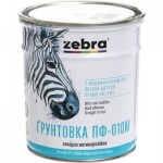 ZEBRA Грунтовка ПФ-010М серія Акварель 818 темно-сірий мат 0,9 кг