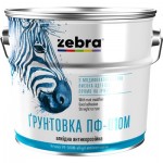 ZEBRA Грунтовка ПФ-010М серія Акварель 818 темно-сірий мат 2,8 кг