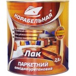 Корабельная Лак паркетный алкидно-уретановый высокий глянец 0.75 л