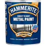 Hammerite Фарба для металу синій глянець 0.75л