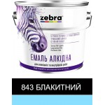 ZEBRA Емаль алкідна ПФ-116 серія Акварель 843 блакитний глянець 2.8 кг