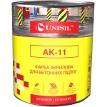 Unisil Фарба АК-11 для бетонних підлог білий глянець 0TCHK75л