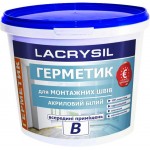 Lacrysil Герметик для швів всередині приміщень В білий 1.2 кг