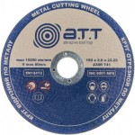 A.T.T. Круг відрізний по металу 150x2,0x22,2 мм