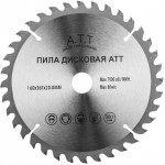 A.T.T. Пиляльний диск 160x20x1.7 Z36