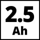 Einhell 18V 2,5 Ah Power-X-Change, 5 А * г (4511516)