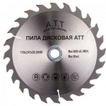A.T.T. Пиляльний диск 190x30x1.7 Z24