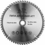 A.T.T. Пиляльний диск 190x30x1.7 Z60