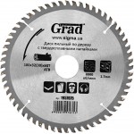 Grad Tools 1957675 180x32x60T