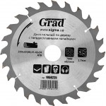 Grad Tools 1958225 200x32x24T