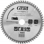 Grad Tools 1958575 230x32x60T