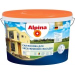 Alpina Фарба фасадна силіконова для ексклюзивних фасадів мат білий 1л