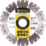 Baumesser Диск алмазний відрізний 1A1RSS/C3 HIT Rapid PRO 125x2,0x22,2 піщаник, цегла, тротуарна плитка, граніт, армований бетон 94315525010