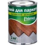 Primus Клей для паркету на каучуковій основі (безводний) КП-2011 1 кг