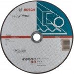 Bosch Expert for Metal 230x1.9мм (2608603400)