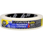 Carbon Tape Лента малярная белая 70 градусов 0,025x35 м