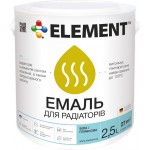 Element Емаль акрилова для радіаторів білий глянець 2,5 л