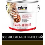 ZEBRA Емаль алкідна для підлоги ПФ-266 серія Акварель 885 жовто-коричневий глянець 0,9 кг