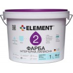 Element Фарба 2 білий 1 л