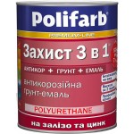 Polifarb Емаль поліуретанова Захист 3в1 антикорозійна білий глянець 0,9 кг