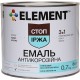 Element Эмаль алкидная антикоррозийная 3 в 1 Стоп іржа белый глянец 0,7 кг