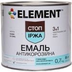 Element Эмаль алкидная антикоррозийная 3 в 1 Стоп іржа серый глянец 0,7 кг