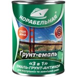 Корабельная Грунт-емаль 3 в 1 зелений глянець 0,9 кг