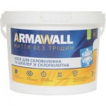 Armawall Клей для скловолокна і стеклообоев 3 кг