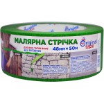 Original Tape Лента малярная для неровных и шероховатых поверхностей 48 мм 48 мм х 50 м