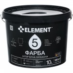 Element Фарба латекснаяводоэмульсионная 5 особливо зносостійка шовковистий мат білий 10 л