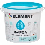 Element Фарба для ванної кімнати та кухні білий 5 л