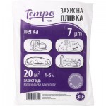 Tempo Пленка защитная 7 мкн 4 x 5 м