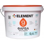 Element Фарба акрилова водоемульсійна 9 база З мат база під тонування 9.4л