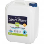 Sniezka Грунтовка глибокопроникаюча Acryl-putz GP41 10 л