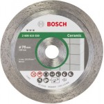 Bosch Best for Ceramic 76мм (2608615020)