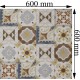 Paradyz Ceramika Плитка CEMENT GRYS PATCHWORK MAT 60х60