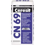 Ceresit Самовирівнююча підлога CN 69 25 кг