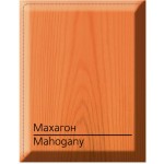 Kompozit Лазур Colortex полу-глянец махагон 2,5 л