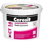 Ceresit Грунт-фарба адгезионная CT 16 СУПЕР QUARTZCONTACT 10 л 15 кг