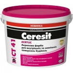 Ceresit Фарба акрилова CT 41 Acrylic мат 13.5кг