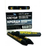 Крейда Kreyda Мел CW606816 маркувальний восковий чорний 13 мм