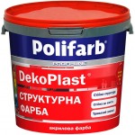 Polifarb Фарба акрилова DekoPlast мат білий 8 кг