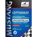 Mustang Лента малярная Delicate рисовая фиолетовая 0,019x25 м