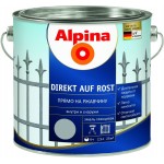 Alpina Емаль алкідна Direkt auf Rost 3 в 1 RAL5010 темно-синій глянець 2,5 л