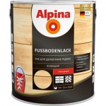 Alpina Лак Fussbodenlack глянец 2.5 л прозрачный