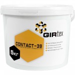 Суміш вогнетривка алюмомосілікатная GIRtech Contact-39 5 кг