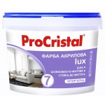 Ecocristal Краска акриловая ProCristal интерьерная Lux 7 ІР-237 шелковистый мат 5л