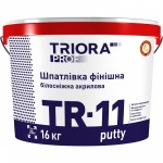 Triora Шпаклівка TR-11 putty білосніжна 0,8 кг