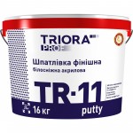 Triora Шпаклівка TR-11 putty білосніжна 1,5 кг